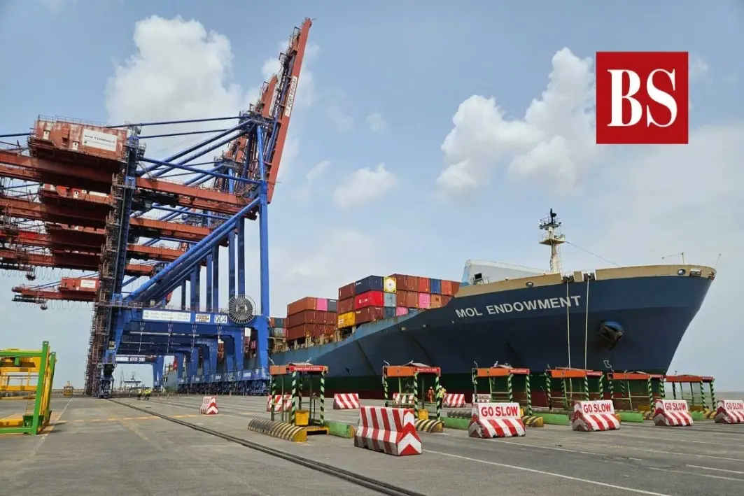 Magma Strengthens its Geographical Dominance with Entry at Pipavav Port
